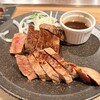 銀座のステーキ - 