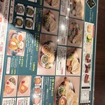 ASIAN RESTAURANT BASIL 丸之內Palace大樓店 - 