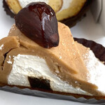 PATISSERIE ASAKO IWAYANAGI - モンブラン