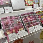Mele de chocolat 春日本店 - 