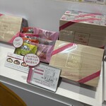 Mele de chocolat 春日本店 - 