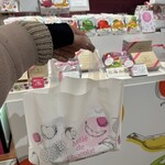 Mele de chocolat 春日本店 - 