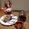 パティスリー カフェ デリーモ  梅田店