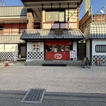 ドムドムハンバーガー - 外観　ｵｻﾚ　左側にベンチあり