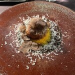 XEX ATAGO GREEN HILLS / Salvatore Cuomo Bros. - 