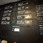 Craft Beer Scissors 秋葉原店 - 