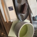 ガーデンラウンジ 坐忘 - 