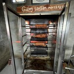 Guling Sam - Sam Merekak  - 