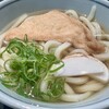 さぬき麺業 兵庫町店