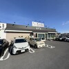 生そば あずま つきみ野店