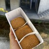 本家月餅家直正
