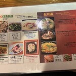 イタリアン&ワイン食堂 ViVi - 