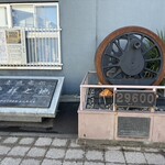 かに喰亭ますよね - 