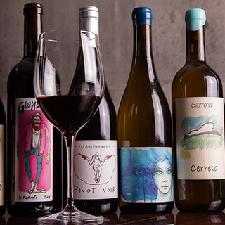 こだわりのナチュラルワイン