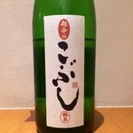 恵比寿 吉乃坐 - 