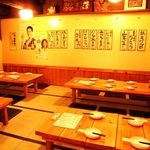 やきとり無双 とり満