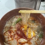 縁 麻辣担 - 