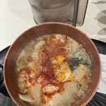 縁 麻辣担 - 