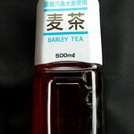 コープみらい - ドリンク写真: