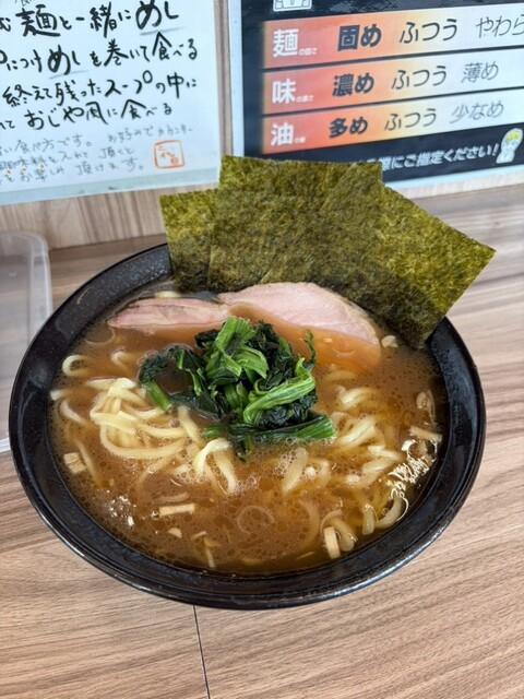 七代目武道家 - 東福山/ラーメン | 食べログ