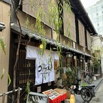 名曲喫茶ウグイス堂 - このロケーション、この店舗、温故知新なお店に圧倒されます