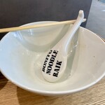 Bonito Noodle RAIK	 - 