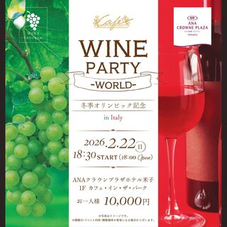 カフェ・イン・ザ・パーク_2