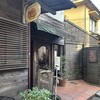 KIBIYA ベーカリー 本店