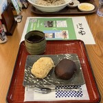 歌舞伎茶屋 房の駅 - 料理写真: