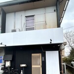 コトノハ - 外観