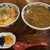釜盛 - 料理写真: