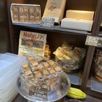 パティスリー イケダ - 