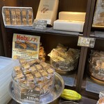 パティスリー イケダ - 