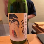 なまら旨い!鮨道 新橋 - 