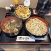 手打ちうどん 小麦堂