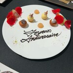 ラ ターブル ドゥ ジョエル・ロブション - 