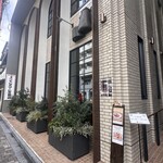 イノダコーヒ 三条支店 - 
