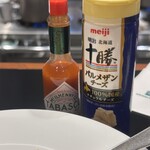 イノダコーヒ - 