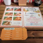 デラキューバ - メニュー