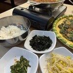 ケミチプ 京都本店 - 