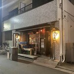 立呑み 浅草 洒落者 - 