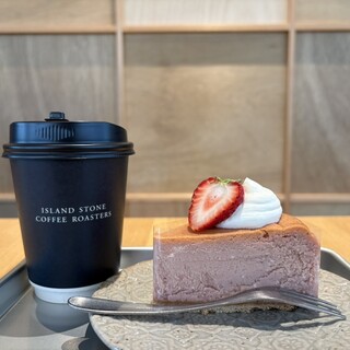 ISLAND STONE COFFEE ROASTERS_1