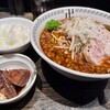 スパイス・ラー麺 卍力 西葛西店