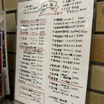 ミリネヤンコプチャン - 