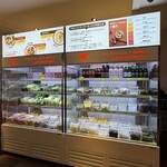 ラホンバン マーラータン - 