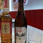 ラホンバン マーラータン - 