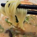 ラホンバン マーラータン - 