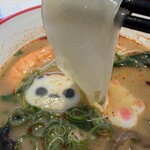 ラホンバン マーラータン 京都河原町店 - 