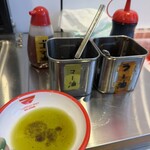 ラホンバン マーラータン - 