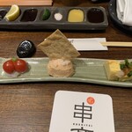 串亭 - 